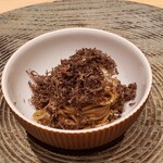 銀座 稲葉 - トリュフ蕎麦