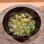 銀座 稲葉 - お椀