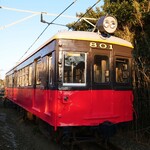 銚子電鉄 外川駅 売店 - 