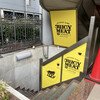 Juicy Meat 神戸三ノ宮店