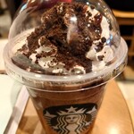 スターバックス・コーヒー - 