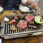 天領 - ロースター