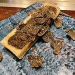 くずし鉄板 あばぐら - 