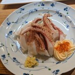 Izakaya Yamaguchi - 