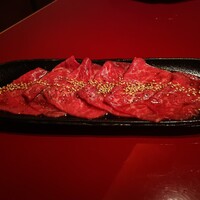 焼肉 綾小路 - 