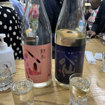 原酒店 - 八仙♪