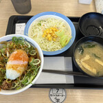 松屋 - 料理写真:ネギたま牛めしランチセット