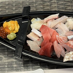 一期一会 よねさん - 