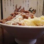 麺屋 歩夢 - 辛い小ラーメン