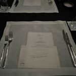 アルヴァ(アマン東京) - 