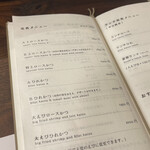 とんかつ 蒼樹 - 