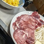 おかめ - 