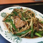 日高屋 - ニラレバ炒め 定食