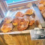 UTSUBO BAKERY PANENA - 