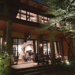 ザ ナンザン ハウス - 