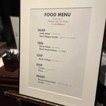 ザ ナンザン ハウス - 