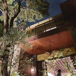 ザ ナンザン ハウス - 