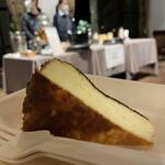 ザ ナンザン ハウス - 