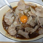 スタミナカレーの店 バーグ 弥生町店 - 