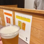 ザ ナンザン ハウス - 