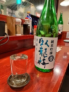 海ぼうず - 日本酒