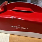 GRAND CASTELLA - 