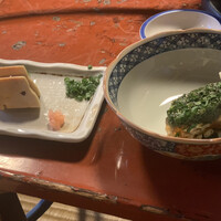 いせ源 - 