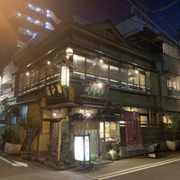 いせ源 - 