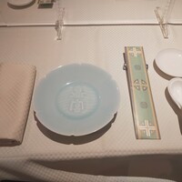 崎陽軒本店 嘉宮 - 