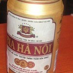 タン・カフェ - ハノイビール