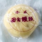荒井商店 - 赤城田舎饅頭