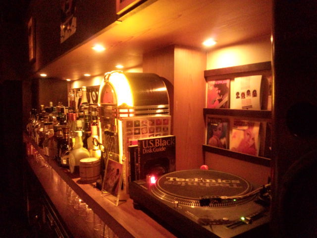 Bar Brown Sugar photo 4