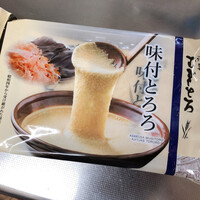 浅草むぎとろ 本店 - 