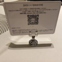 御膳房 六本木店 - 