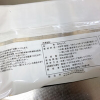 浅草むぎとろ 本店 - 