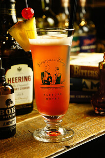 COCKTAIL WORKS 카루이자와