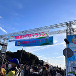 ラフォレ・エ・ラターブル - 湘南藤沢市民マラソン