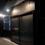麦酒処ふぁくとりー - 外観(工場側)