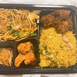 エベレストイン - 