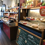 バッハとピカソ 住吉本店 - 