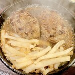 ただハンバーグが食べたい - あら挽きハンバーグ（ダブル）