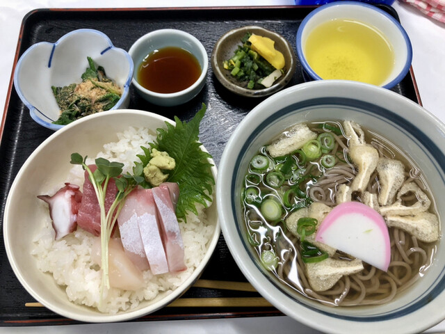 Iso Yoshi Minoshi Yakusho Ten