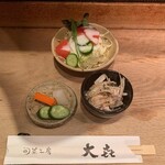 旬菜工房 大喜 - 