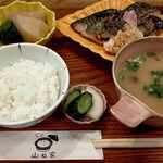 赤坂ごはん 山ね家 - 