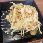 Tokusei Tempura - 