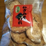 片岡食品 - ねぎみそ久助￥857