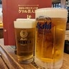 グリル異人館 大阪駅前第3ビル店