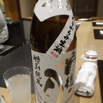 きたしんち 弓場慎之佑 - 