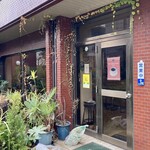 さやま - 