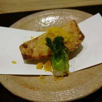 きたしんち 弓場慎之佑 - 海老芋からすみかけ